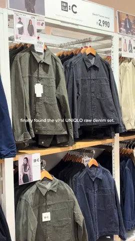 UNIQLO got me in my denim era #UniqloPH #UNIQLO #LifeWear #uniqloouterwear #truckerjacket 