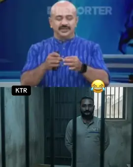 #മുവർണ്ണപ്പട #😂😂😂