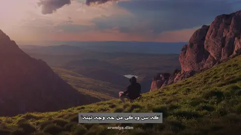 ❤️‍🩹 #تحسين_دوسكي #تحسين_ابراهيم_دوسكي #لا_الله_الا_الله #ملا_هرمان_خليل_بيسفكي #دهوك_زاخو_سليماني_ئاكري_ئامیدی_هولیر 
