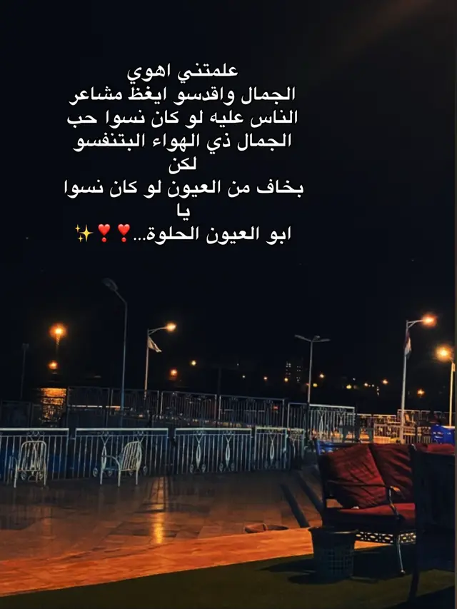 #fyppppppppppppppppppppppp #tiktok #viral #explore #fyp 