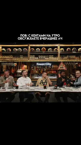 регулярно)) #круг
