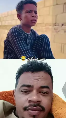 #الشعب_الصيني_ماله_حل😂😂 #😂 دويتو مع مقاطع مضحكه#creatorsearchinsights 