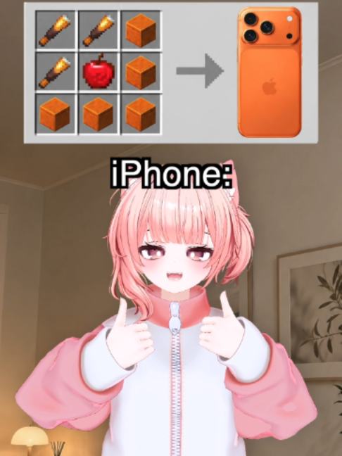 I found a Minecraft crafting recipe for a phone