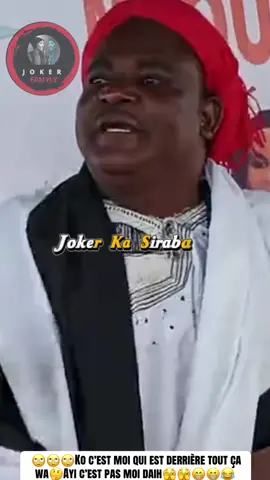 Depuis sisan c’est pas moi daih😁😁😂😂#tiktok 