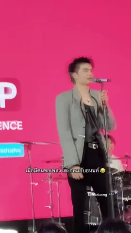โต๊ะกลมไม่มี!!!!!! 😂 #The1LevelxNONTTANONT #The1LEVELUP  #NONTTANONT #นนท์ธนนท์ 