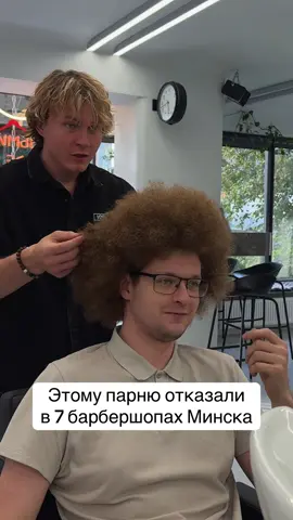 #осиповичи стрижки любой сложности, только у нас😉 в Осиповичах
