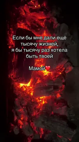 #❤️❤️❤️ #