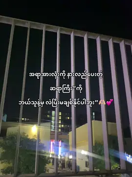 @𝙝𝙩𝙚𝙩 🇺🇦 🫶🏻💕#fyp #foryoupage #fyppppppppppppppppppppppp #crd 