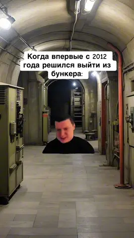 twitch: mellstroy #рек #мем #смех 
