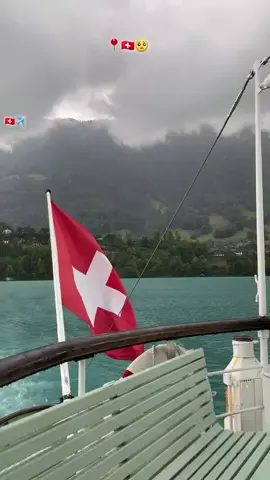 Repost zxpyal🙏🥺🫶🏽  #switzerland🇨🇭 #fypシ  #zurich🇨🇭 #copylink #foryo 