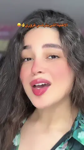 🫡😛 (فكروه)