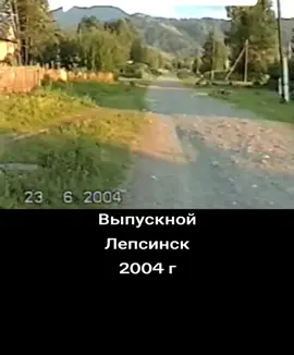 ##талдыкорган #алаколь #рекомендации #реки #настольгия 
