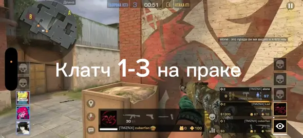 #legend#so2#standoff2#duo#esport 