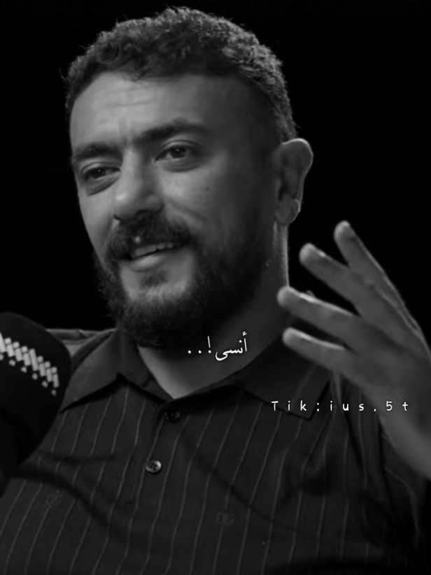 جَمالُ المَرأة بِـضعفهَا 🪽🤍. َ #احمد_العوضي #foryou #fyp #explore #fypシviral 