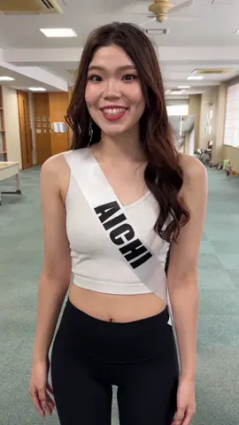 【MISS UNIVERSITY 2026 FINALISTS】 推しの都道府県をコメントで教えて 全国から選ばれた38名のファイナリストたち。 それぞれの地域を代表し、それぞれの想いを胸に、日本一を目指してこの舞台へ。 大学も、夢も、個性も、歩んできた道も違う38人。 いよいよ、MISS UNIVERSITY 2026 日本大会へ。 今年、日本一の女子大生に輝くのは誰なのか。 ファイナリストたちの挑戦に、ぜひご注目ください。 あなたの推しもコメントで教えてください🔥 #ミスユニバーシティ #MissUniversity #ミスユニバーシティ2026 #女子大生ミスコン #ミスコン