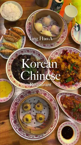 Mukbang coded 🤤 Korean-Chinese fusion restaurant that’s always full. People come here for their Jajangmyeon, and I have to say, chef’s kiss 🤌🏻💋 muah 📍Ting Hao A, Chatswood #sydneyeats #sydneyfood #chatswood #koreanfood #chinesefood 