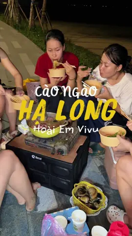 Đặc sản Hạ Long :))) #dulichvietnam #travel #quangninh #dulichtiktok #hoaiemvivu 