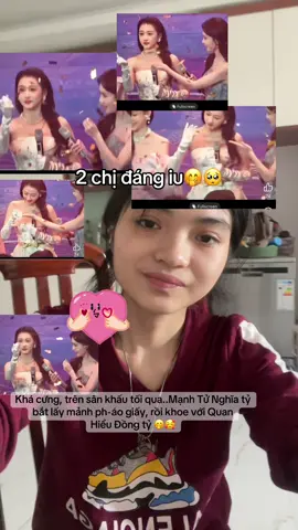🤭🥰#guanxiaotong #mengziyi #manhtunghia #fyp