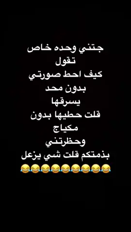 #اكسبلورexplore #f #fyp #foryou #foryoupage 