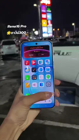 #oppobrandshopโรบินสันอมตะนคร #บัตรประชาชนใบเดียวผ่อนได้ทั้งร้าน #OPPOBrandshop 