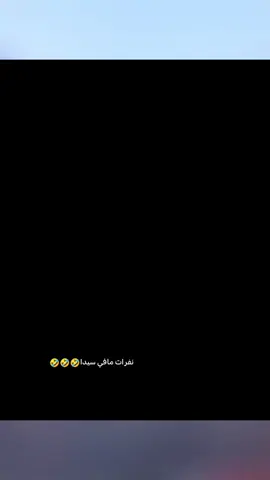 #مجرد________ذووووووق🎶🎵💞 #تصميم_فيديوهات🎶🎤🎬 #لايك__explore___ #الحمدالله_علی_کل_حال❤ #viraltiktok @Mr Tito @M.Qamar😎☕ 