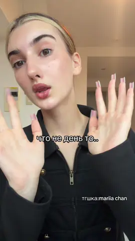 Опять поговорим о хейте #хейт 