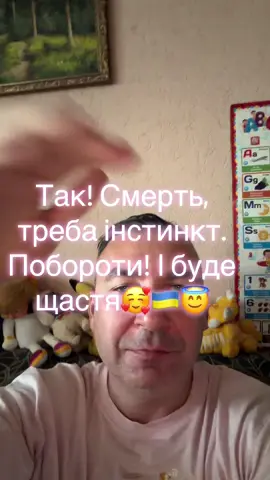 # еволюційна прогресія! #філософія . #щастя#любов #по сексуальному