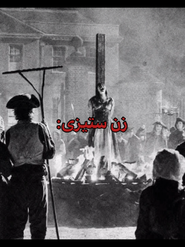 مرد ستیزی فقط یه جوکه. یه کلمس، توی ادبیات وجود داره اما توی دنیای واقعی نه. شما هرچقدر هم بگردی کشوری رو پیدا نمیکنی که مردان رو بخاطر جنسیت از حق تحصیل یا حق انتخاب پوشش منع کرده باشه. یسری محدودیت ها برای مردان وجود داره که نود و نه درصد از مرد سالاری میاد. اگه بخوایم حرف چندتا نوجوون رو که میگن از مرد ها متنفرن در نظر بگیریم نهایتا ٠/٠٠۲ باشه که اگه ریاضی بلد باشید میفهمید این عدد صفر در نظر گرفته میشه.  (ایده از بانو @ןɐdʎ ) .  .  .  .  .  .  .  .  .  .  #فوریو_بری_نری_به_چپمه #زنان #فمنیست #فوریو_پاشم_بیام_جرت_بدم #برو_فوریو_بچ 