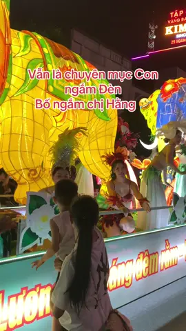 Năm nay đc chấm thì đèn này sẽ đc giải quyến rũ nhất 🤣#trungthu #TháiNguyên 