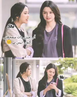 Hayeeeeeeee🙃🙃🙃#lovebesties #viral #fyp #100kviews #creatorsearchinsights 