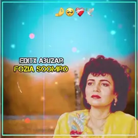 hyeeee Fozia Jo awaz 💔😭😭#sindhistatus #viraltiktok #fyppppppppppppppppppppppppppppppppppp #foziasoomro_sindhi_sad_status #viralvideo 