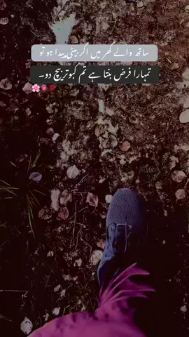Deep line's....❤️‍🩹🥀🥺 #foryoupage #fypシ゚viral🖤tiktok #fypシ 