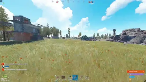 въебал клан соло (надеюсь залетит видос)#rust #рек #боб3 #rustgame #раст 