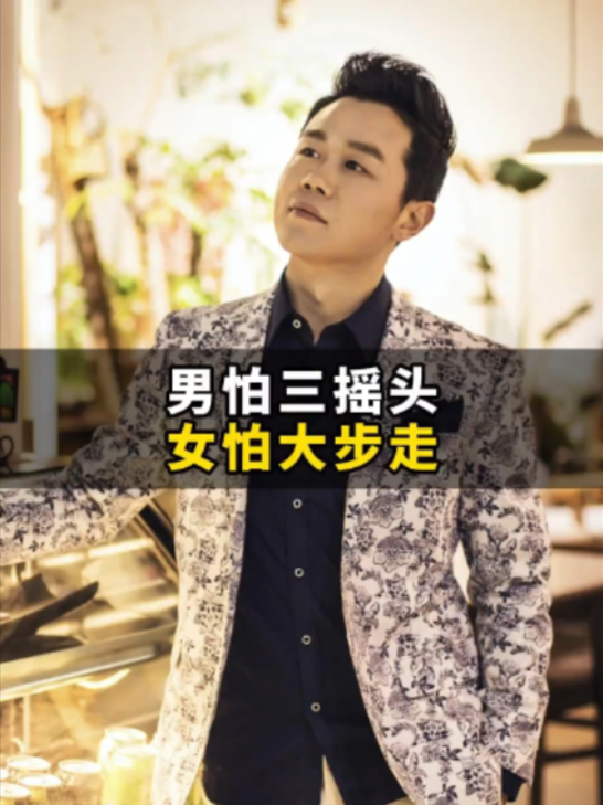 变通思维 #思维认识 #亲子教育讲座 #家庭教育 #育儿