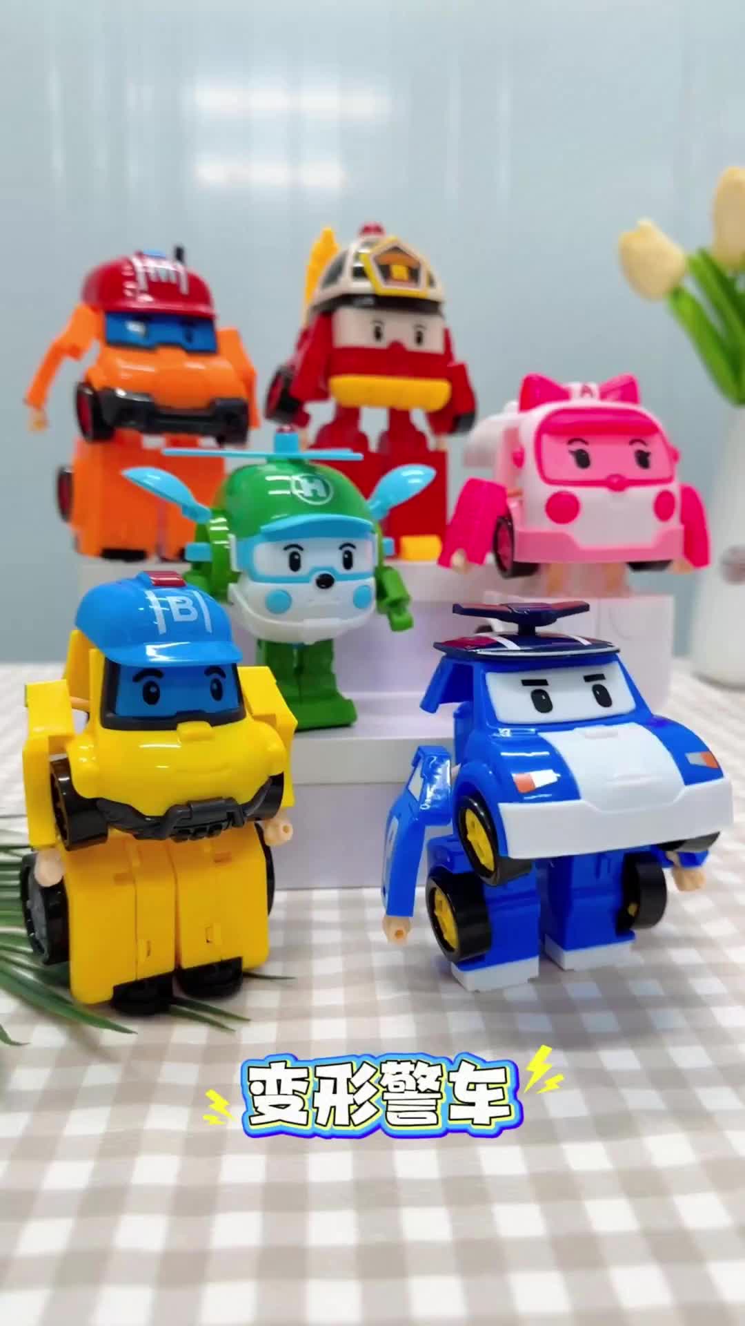 🚓 Kereta Polis Transformasi Robot Pintar
Mainan transformasi yang menarik untuk kanak-kanak! Kereta polis boleh diubah menjadi robot dan dimainkan dalam pelbagai gaya. #Penang #Malaysia