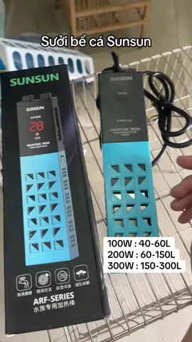 Sưởi bể cá SUNSUN ARF thế hệ mới - chỉnh nhiệt độ bên ngoài không cần thò tay vào bể , màn hình hiển thị nhiệt độ . Tự động ngắt khi cạn. #maysuoibeca #suoihoca #cacanh #choicacanh #hoca 