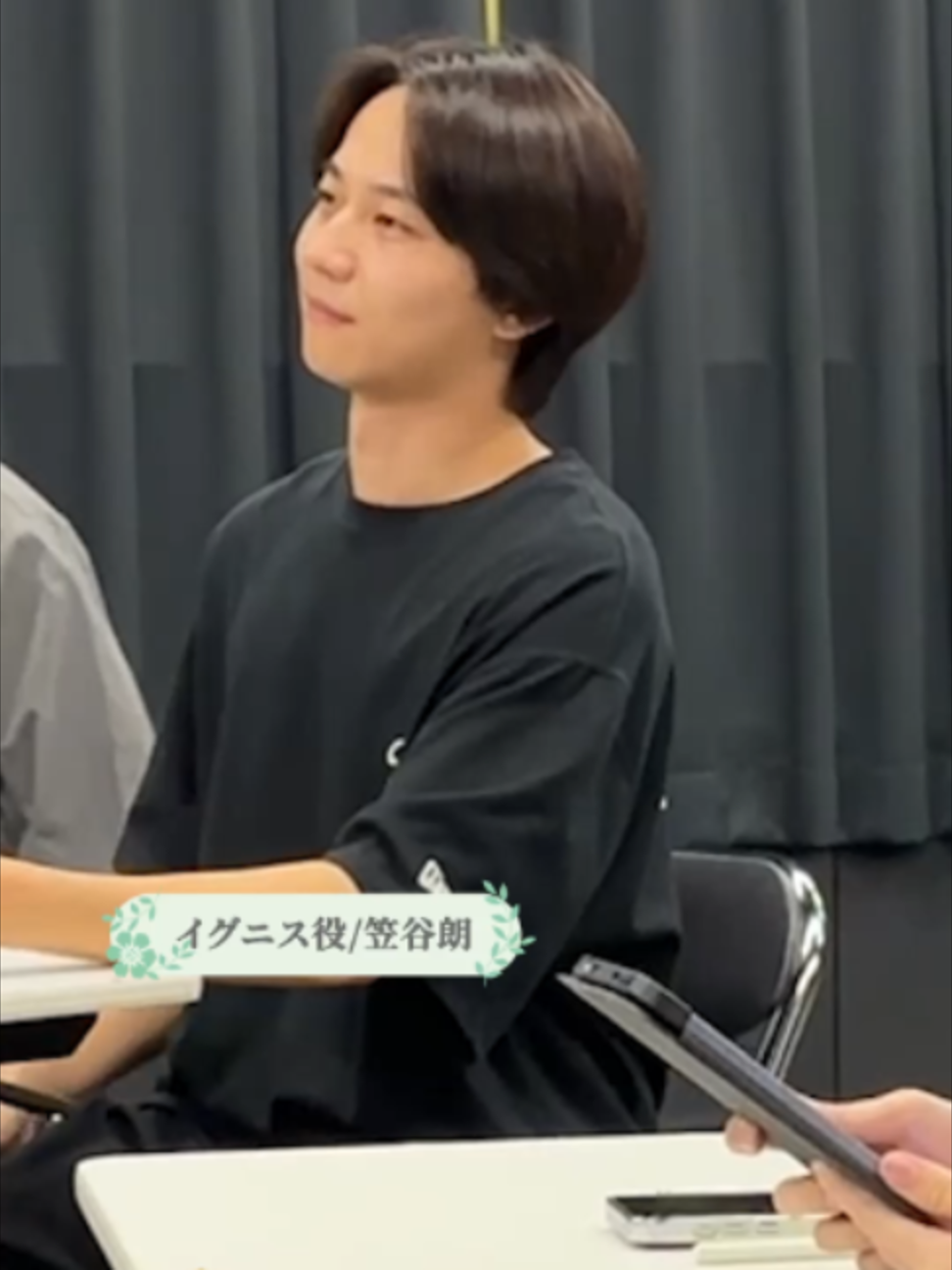 《イグニス/笠谷朗》歌唱稽古公開！ ミュージカル「精霊魔法が使えない無能だと婚約破棄されたので、 義妹の奴隷になるより追放を選びました」 2026年10月8日〜11日 📍六行会ホール(品川) チケット好評発売中!!  #笠谷朗 #精霊魔法 #ミュージカル #せれまほ