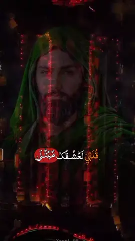 #CapCut #salamyahussainع🏴😭🙌 #شيعة_الامام_علي_عليه_السلام #كربلاء_مدينة_العشق_والعاشقين🖤 #ياحســــــ♡ـــــ🏴ــــــ♡ــــــــين 