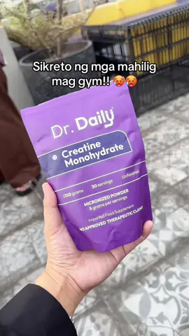 #drdailycreatine #drdaily #creatine 