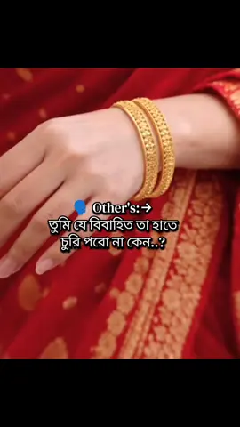 #CapCut #আমার মেয়েই তো আমার সব থেকে বড় সার্টিফিকেট 🤱😊🎀❤️👣🌸🥰 #viral_video_tiktok  @Tiktok Bangladesh 