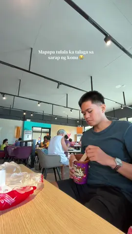 Isang upuan nya lang yan ubos agad 😭 #konuminikrunch #konuminikrunchcerealsnack #snack #yummy #fypシ 