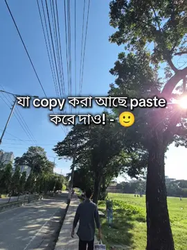 deo 😄 . . . . ,, #:Maksudnya 