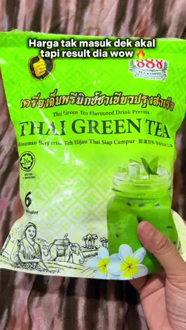 #thaigreentea #greentea #thaigreentea888 #airviral 