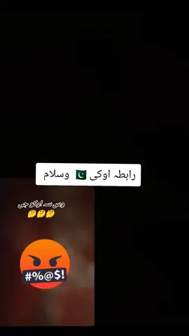 ##،d #bkhti @𝙆𝙝𝙖𝙣 𝙃𝙚𝙧𝙚 🙃 