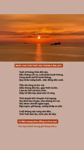 Hoan hỉ ❤️