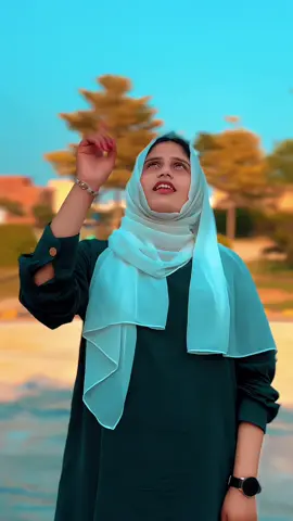 Ay bandy Allah ky siwa koi nahi tumara 💯 