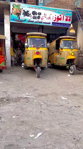#viral #fypシ #decoration 