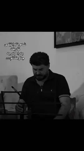 #foryourpage #viral #goraninzibat #slemani #foryou 