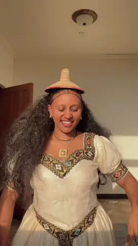 መኾምብያ ጌራ🫶