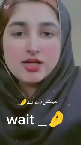 #lewani #🇧🇫♥️🇵🇰♥️🇧🇫♥️🇵🇰♥️🇧🇫🦅🤘🦅🤘🦅 #foryou 